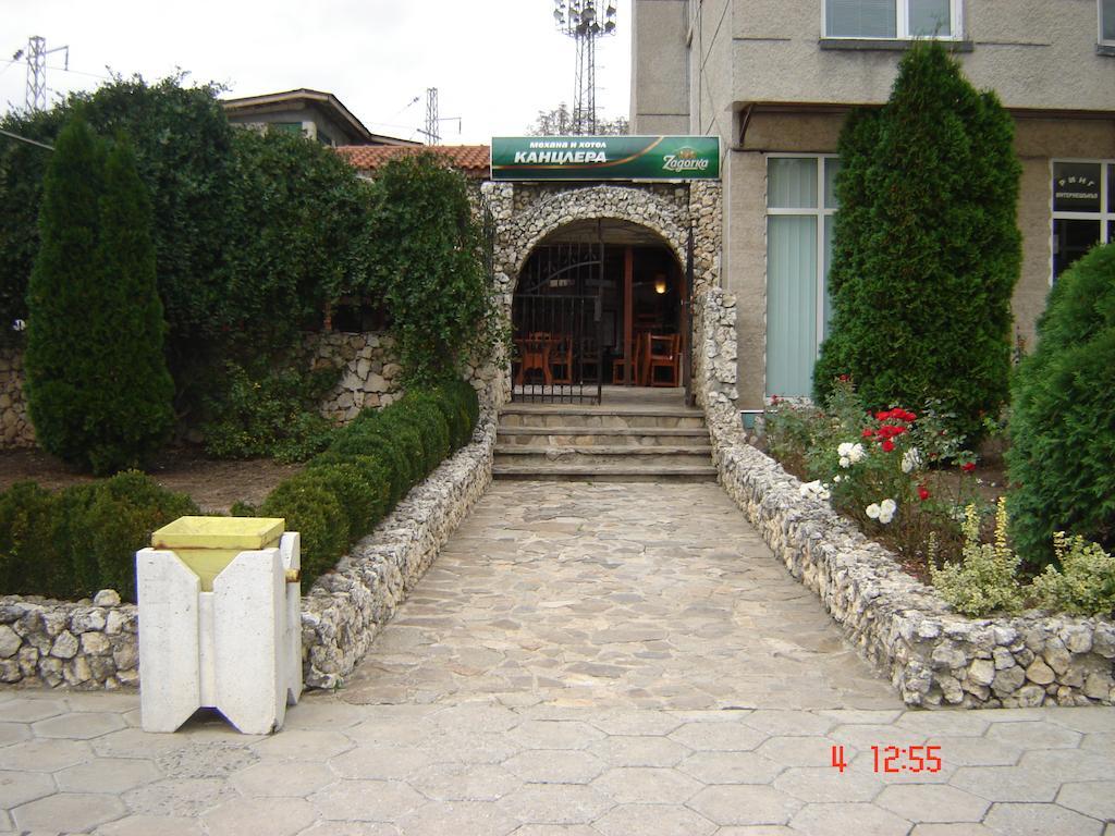Kanclera Hotel Kaspichan Εξωτερικό φωτογραφία